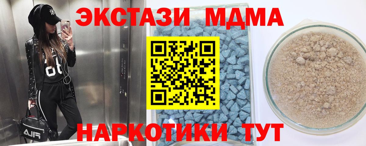ЭКСТАЗИ louis Vuitton Воткинск