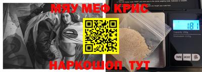герыч Можга