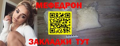 jwh Моздок