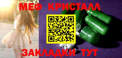 jwh Моздок