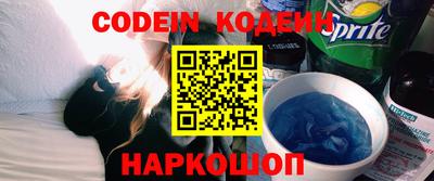 герыч Можайск