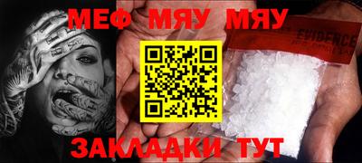 jwh Моздок
