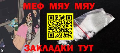 герыч Можга