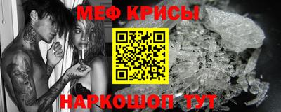 jwh Моздок