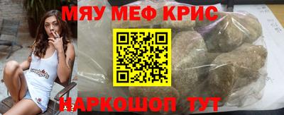 jwh Моздок