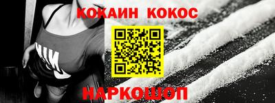 герыч Можга