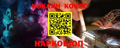герыч Можайск