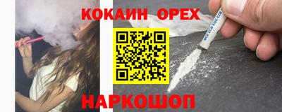 герыч Можга