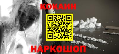 герыч Можайск