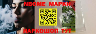 jwh Моздок