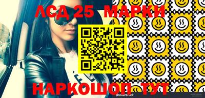 герыч Можайск