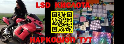 jwh Моздок