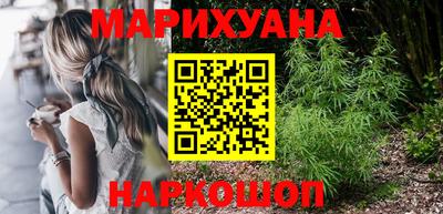 герыч Можга