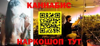герыч Можайск