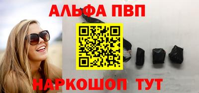 герыч Можга