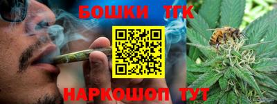 jwh Моздок