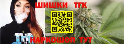 герыч Можайск