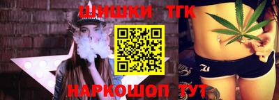 jwh Моздок
