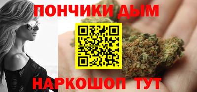 герыч Можга