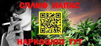 дживик Сочи