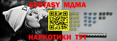 jwh Моздок
