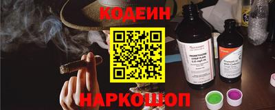 герыч Можга