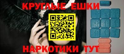 герыч Можайск