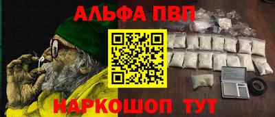 герыч Можайск