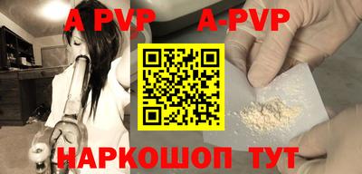 герыч Можга