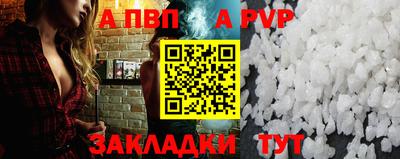 герыч Можга