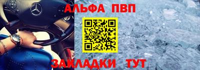 jwh Моздок