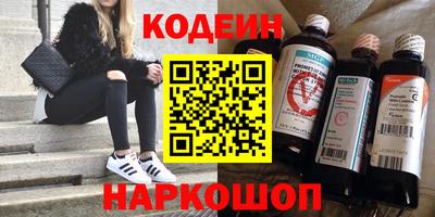 герыч Можайск