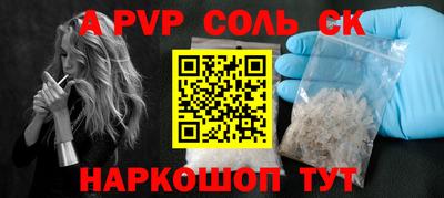 jwh Моздок