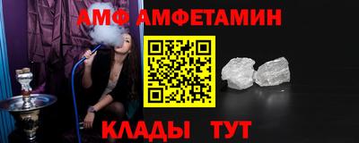 герыч Можайск
