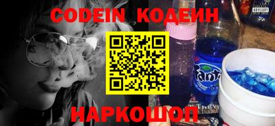герыч Можга