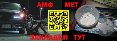 jwh Моздок