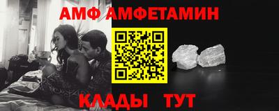 герыч Можга