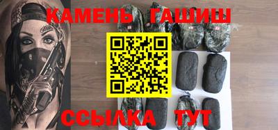 герыч Можга