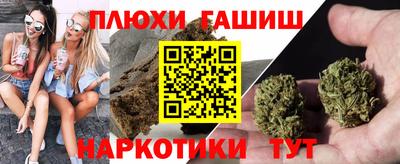 герыч Можайск