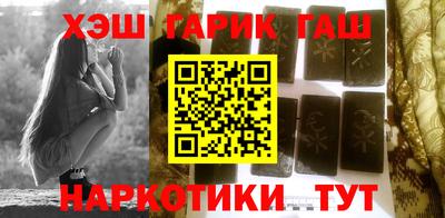 jwh Моздок
