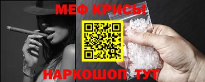 герыч Можга