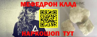 jwh Моздок