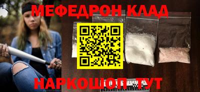jwh Моздок